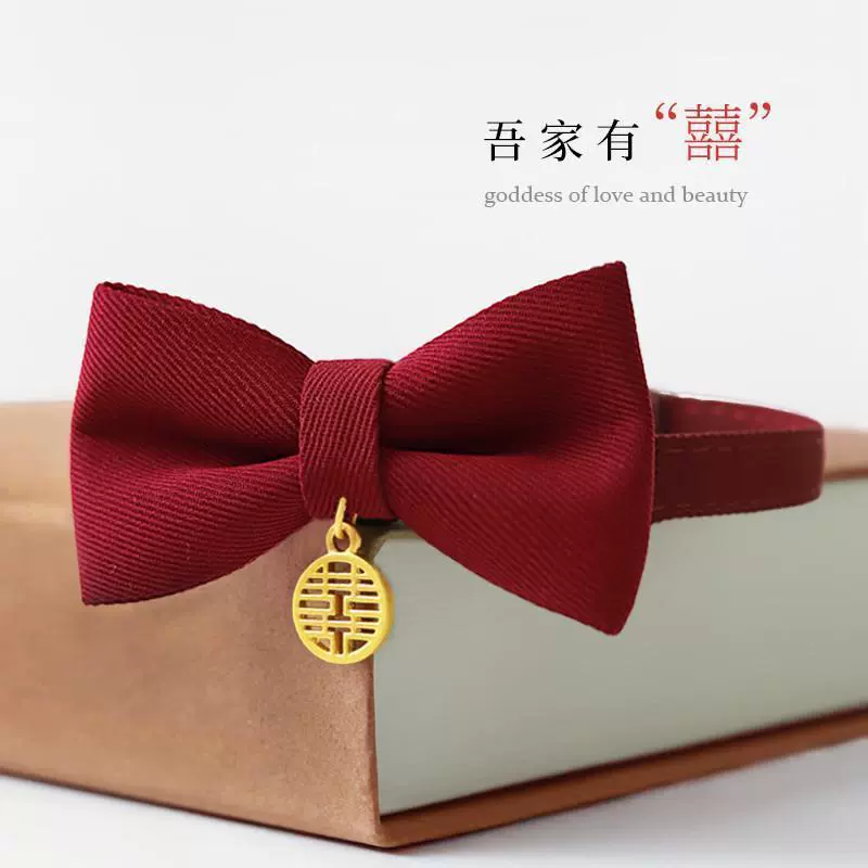 Кошка и собака универсальный галстук-бабочка красная свадебная одежда кот свадебное украшение большая собака Лабрадор