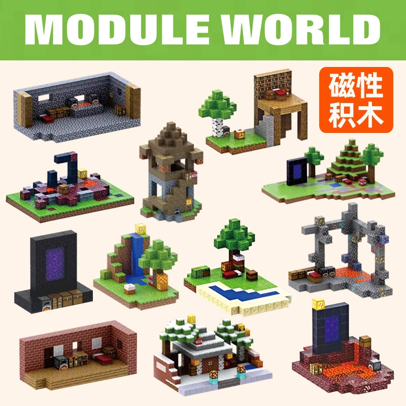 Magnetic small constructor, wholesale