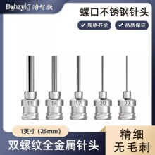 13mmPpݼyczy^ ݿڲP^ czC^