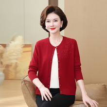 2024新款100%纯羊毛开衫女圆领刺绣羊毛毛衣外套中老年妈妈针织衫