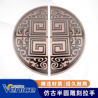 铝合金圆型玻璃门大拉手半圆祥云雕刻把手仿古欧式黄钛金推拉手