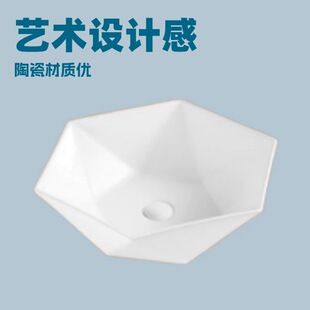 Art basin�lԡ�aƷ�l���g����ϴĘ�������մɿ�ˇ�g�����Q����