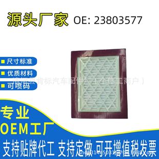 �V�ݞV�������m���23����MINI�R������Vо23803577���{�V����