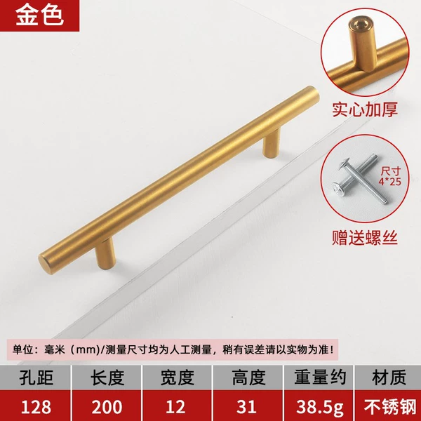 089-128 Hole is golden (stainless steel)