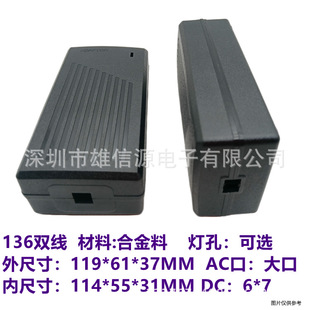 136�Դ�m�����늳䰲���O�ذ�Ħ�������⚤����Pӛ���p��/AC��