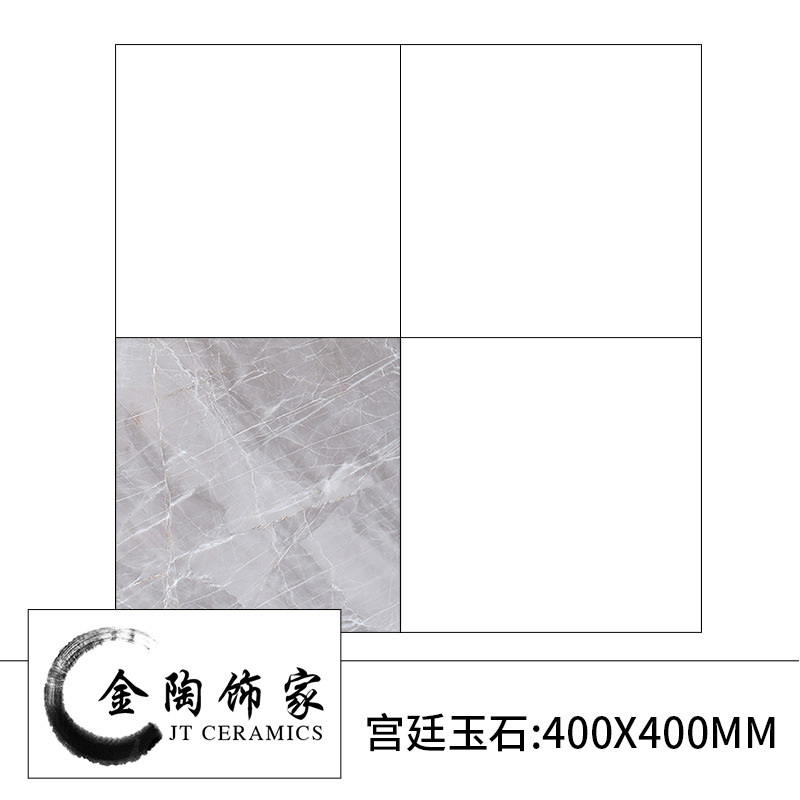 궁전 옥 400x400 [직선 가장자리] 처리