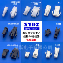 XH/5557/С5557/EL/SM/VH/PH/YL/63080/3.96/HYӲzB