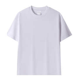 240Gt恤定印logo大码短袖活动工作服广告文化衫班服做刺绣冰感