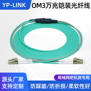 ���չ� �W��OM3�f���z�b��ģ�pо4/6/8о���w����LC-LCβ�w���w��