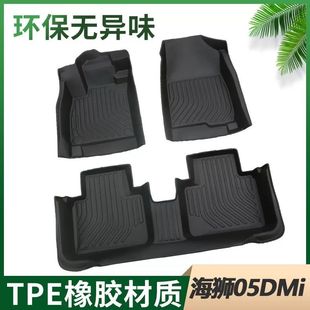 �m��춱ȁ��Ϻ��{05dmi�_�|����2025����75/115�m�����btpe��܇