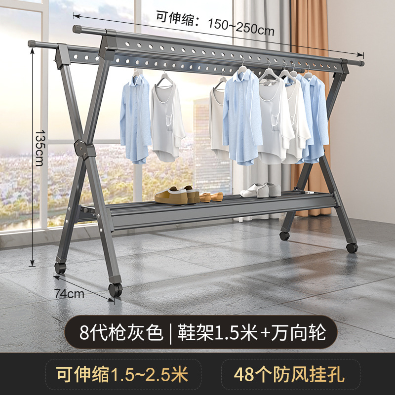 대형 발코니용 8세대 신발장 버전(대형+바퀴) 건그레이