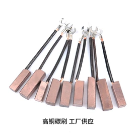 发电机零部件;汽油发电机组;柴油发电机组