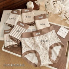 ������8492��ɴ��ĸ�Ứϵ�������׷�͸�������־�Ůʿ�������ǿ�