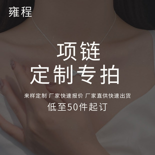 Ӻ��925���y���n���朶��Ƽӹ��������� ���e���l���y���