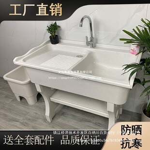 ����ʯ�^ϴ�³��̨ʯӢʯϴ��ˮ�ێ����°�һ�w����ͥԺ�Ӻ���