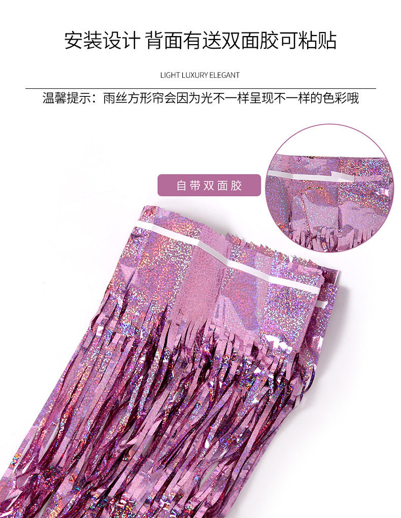 微信图片_20220421165354