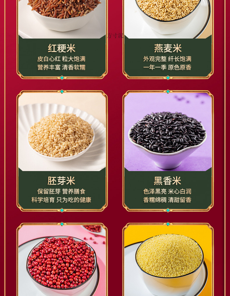 2fddf814-4488-467f-9ddb-50dac7cc7c1b.jpe