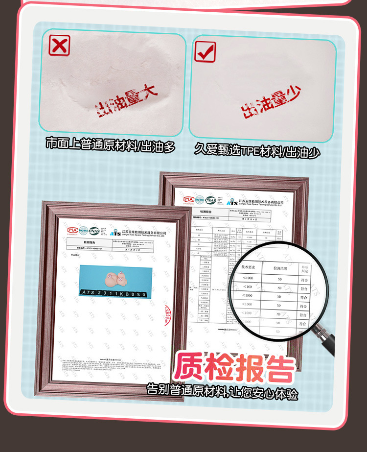 Jiuai Non-Inflatable Half-Body Adult Doll TPE Realistic Texture Manual Use — detail image 15