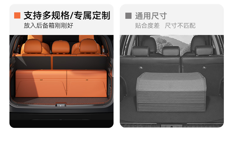 Car-Mounted Double-Layer Storage Box Suv Trunk Storage Box Multi-Functional Foldable Storage Box Waterproof Leather Organizer Box