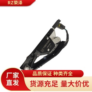 Electronic Accelerator Pedal Acceleration Sensor 1108010-D001 for Jiefang Huanwei J6 New Da Wei