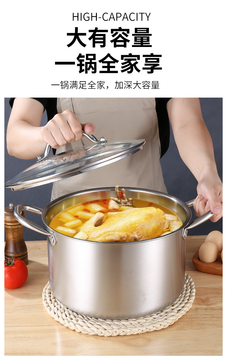 不锈钢汤锅家用煲汤锅电磁炉锅加厚煮粥锅带蒸架蒸汤锅礼品锅具-阿里巴巴