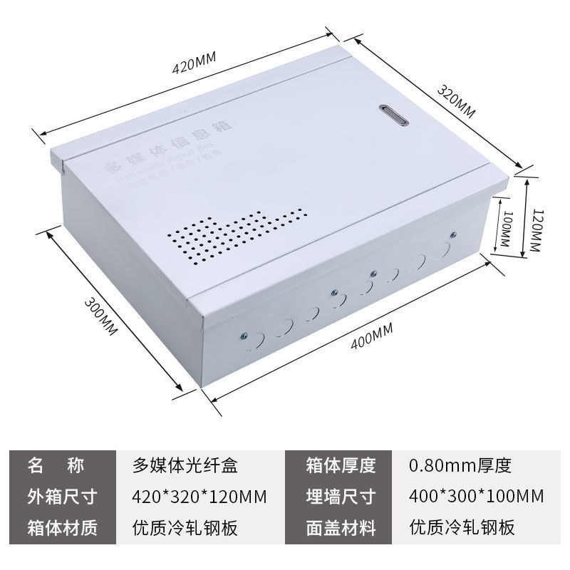 400*300 철바닥 및 철표면 [빈박스]