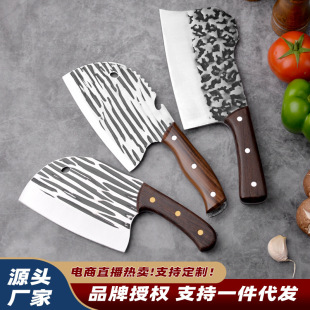 Household Kitchen Knife Forging Chopper Chef Knife Sharp Kitchen Knife Meat Cutter Stainless Steel Slicing Knife with Hanging Hole