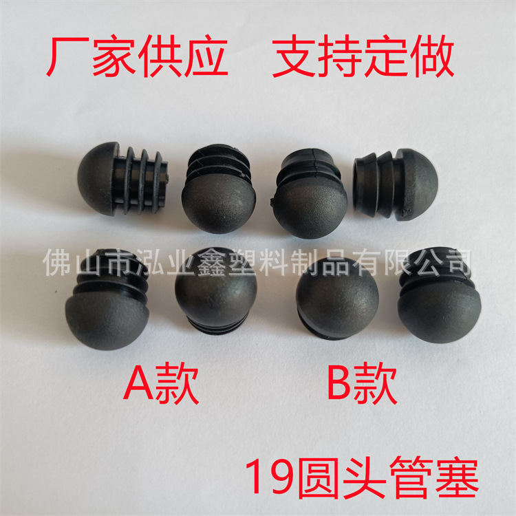 QQ图片20210609165759