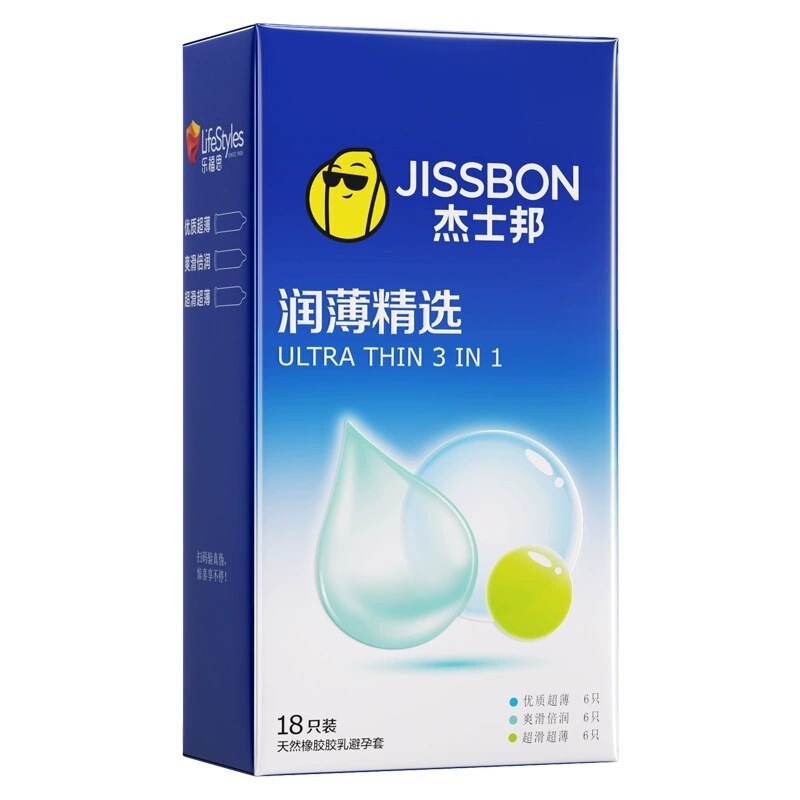 Jiesbon Thin and Lubricated Premium Condoms, Pack of 18, Hotel Adult Family Planning Supplies Wholesale, Condoms with One-Piece Packaging Jiesbon Thin and Lubricated Premium Condoms, Pack of 18, Hotel Adult Family Planning Supplies Wholesale, Condoms with One-Piece Packaging