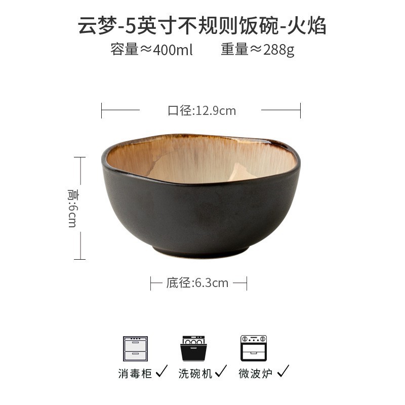 Llama transfronteriza horno esmaltado cubiertos graduados irregulares platos de cerámica platos exportación de porcelana vintage europea y americana única