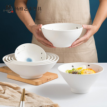 密胺面碗拉面碗麻辣烫大碗创意商用北欧仿瓷餐具塑料牛肉面碗抗摔