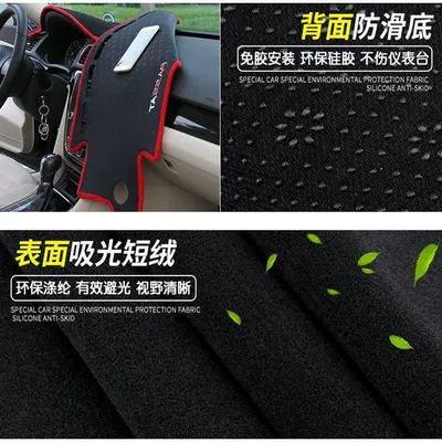 BYD Qin PLUS Dashboard Günəş əleyhinə siperlik