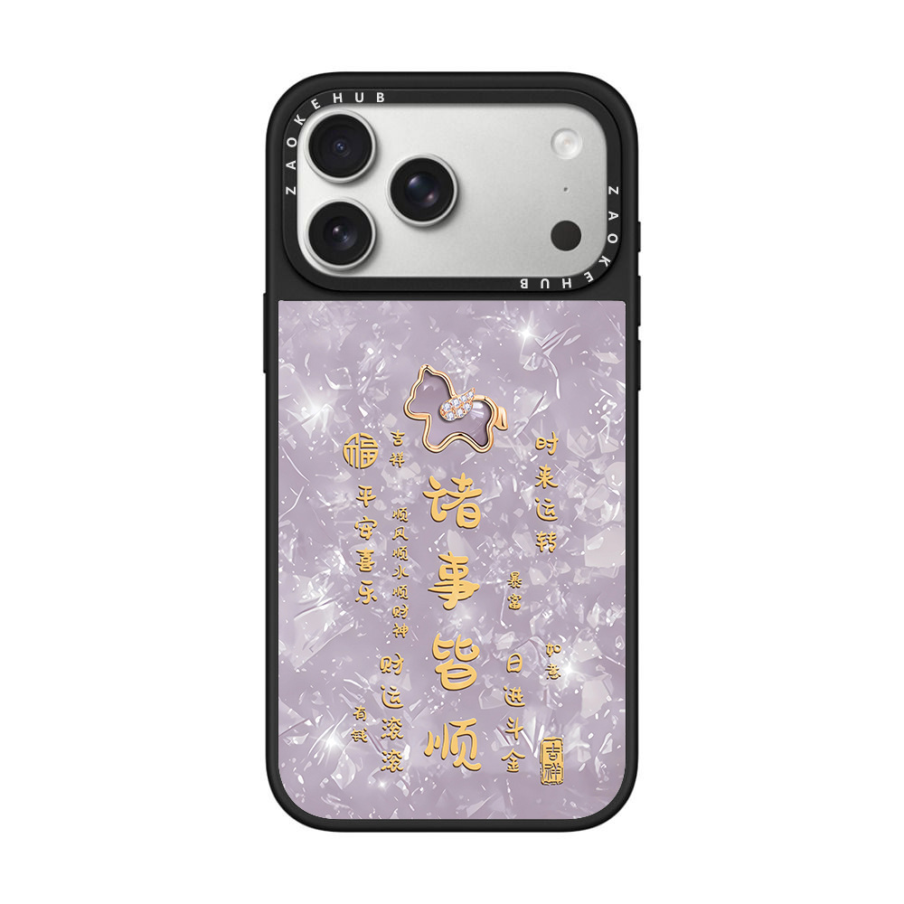 诸事皆顺贝母三丽鸥新年iPhone17ProMax苹果16镜面15手机壳14