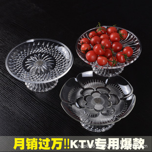 ������ˮ���P����KTV�ưɬF���͏d͸���WʽС���ǹ�������_����