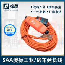 ��RCD©늱��o�����L�� 250V�Ę˲��^�D���I�B����IP44��܇¶�I