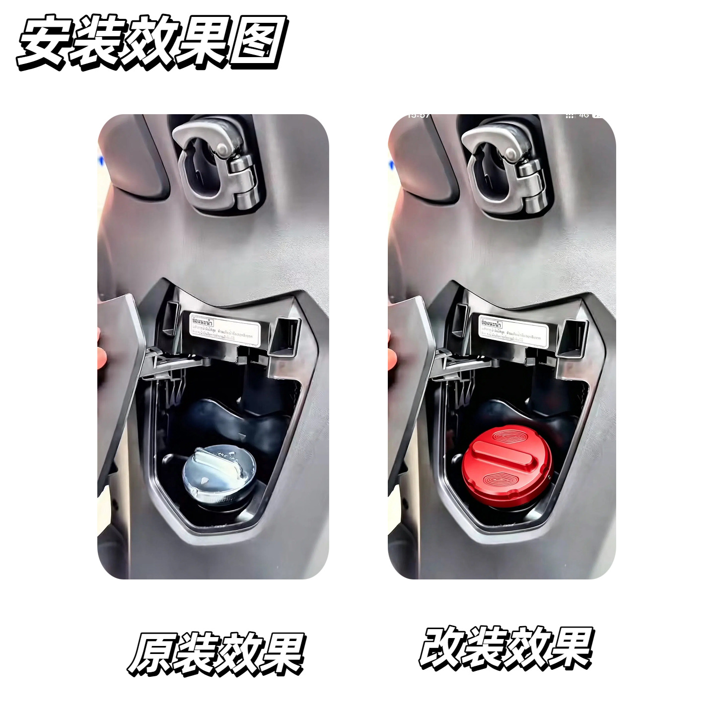 Cross-Border Hot-Selling Motorcycle Modified Fuel Tank Cap Adv150 Pcx160 Fuxia 350 Modified Fuel Tank Cap Cnc