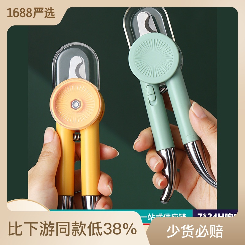Feiyan pet nail cut LED blood line cat nail tie with a knife with a…