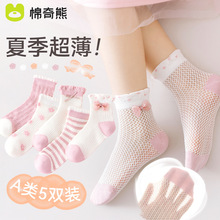 ��ͯ�m��Ůͯ�ļ�����A��޿��z�W�ی������m����Ů�������zͯ�m