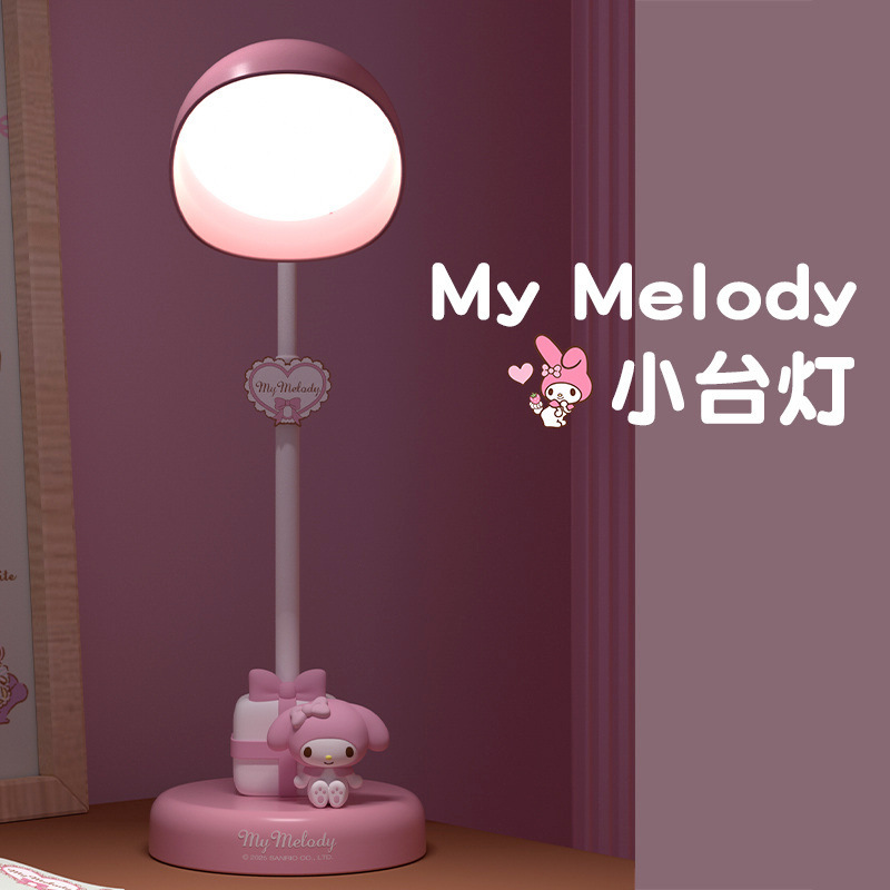 Sanrio Melody Table Lamp Reading Lamp Night Light Bedside Lamp Cute Children's Birthday Gift Little Beilei Sanrio Melody Table Lamp Reading Lamp Night Light Bedside Lamp Cute Children's Birthday Gift Little Beilei
