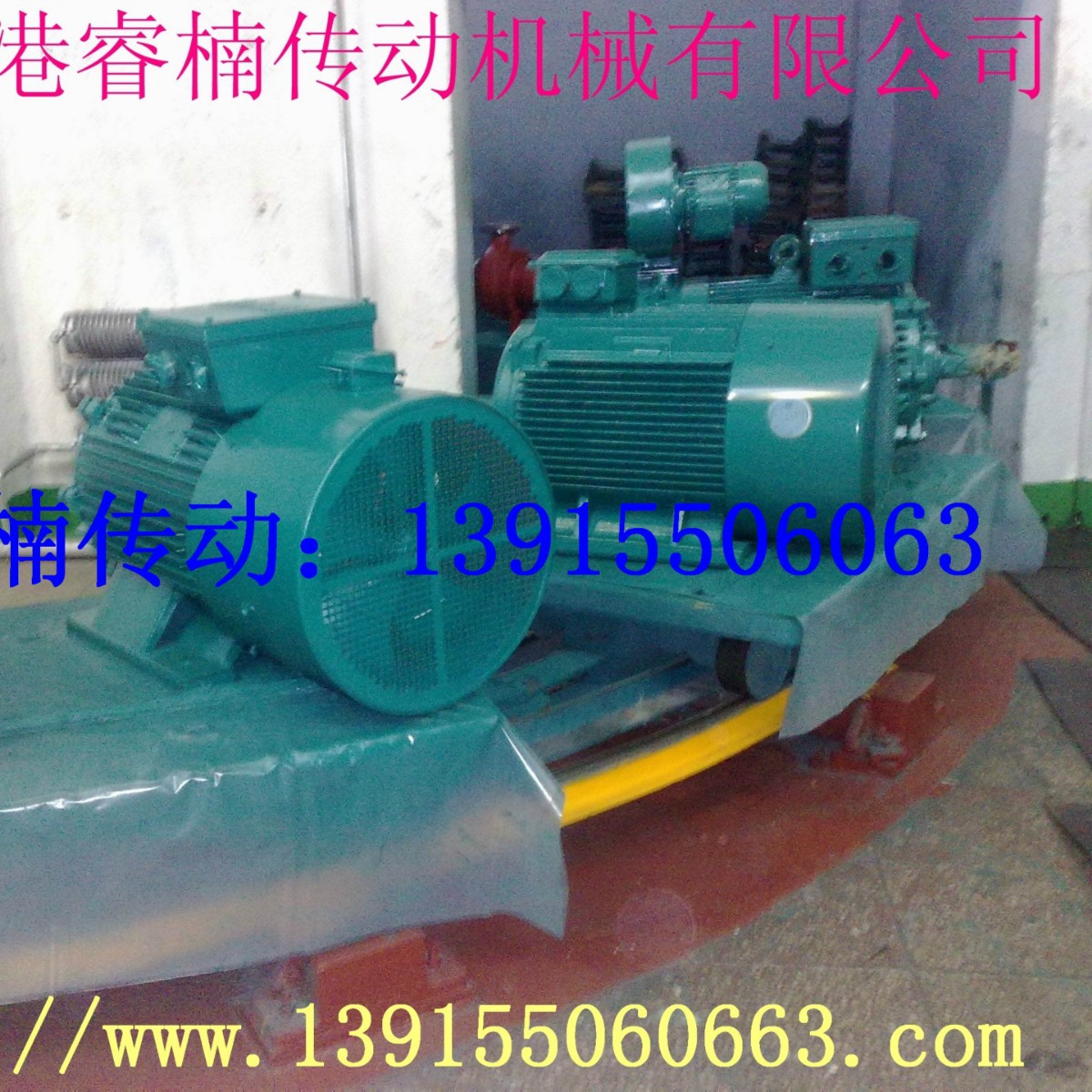 供应地轨式发泡线，地轨小车线，发泡地盘线，台车输送