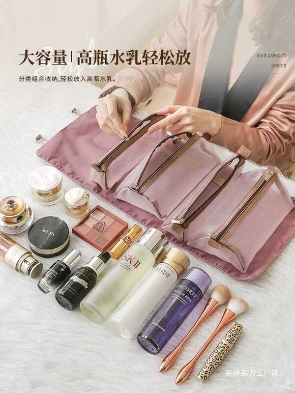 Cosmetic Bag Travel Partition Storage Women's Large Capacity Portable Business Trip Roll Bag Folding Outing Four-In-One Toiletry Bag Cosmetic Bag Travel Partition Storage Women's Large Capacity Portable Business Trip Roll Bag Folding Outing Four-In-One Toiletry Bag