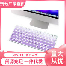 OIPĤiMacA2450A2449|IPoĤmagickeyboard