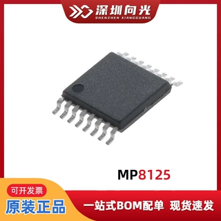 MP8125 MP8125EF-LF-Z TSSOP16贴片16脚转换器芯片IC全新原装