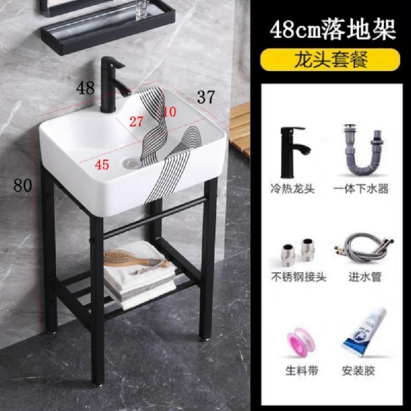 小户型落地式洗手盆阳台浴室防潮不锈钢支架盆加深陶瓷一体洗漱盆|undefined
