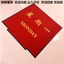 �p�l�y��ˮ��������؉|LOGO������ݾƵ�����T��ӭ�e�_�|