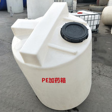 3�������|PE����Ͱ10����5T���ϔ���������ˮ��2������ˮ����Ͱ