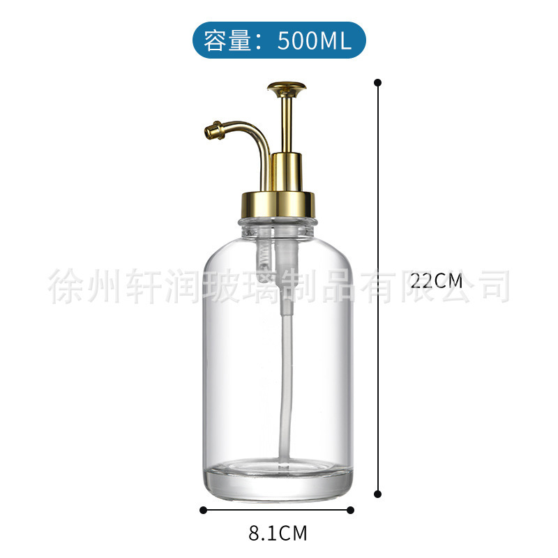 洗手液玻璃分装瓶子轻奢透明洗手液瓶沐浴露洗发水按压瓶酒店民宿|undefined
