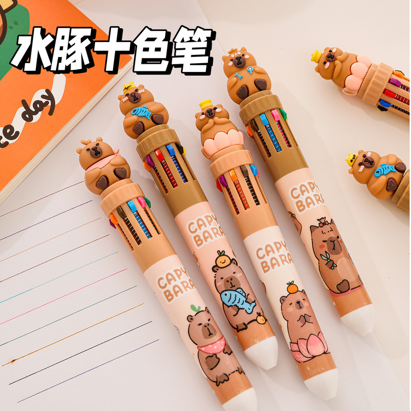 卡皮巴拉十色圆珠笔可爱水豚彩色手账笔学生10色合一按动圆珠笔|undefined
