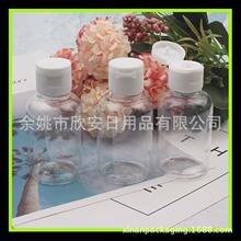 50ml�����w͸��ƿ��ҺƿșҺ���bƿ50mlϴ�lˮ��ԡҺ����petƿ