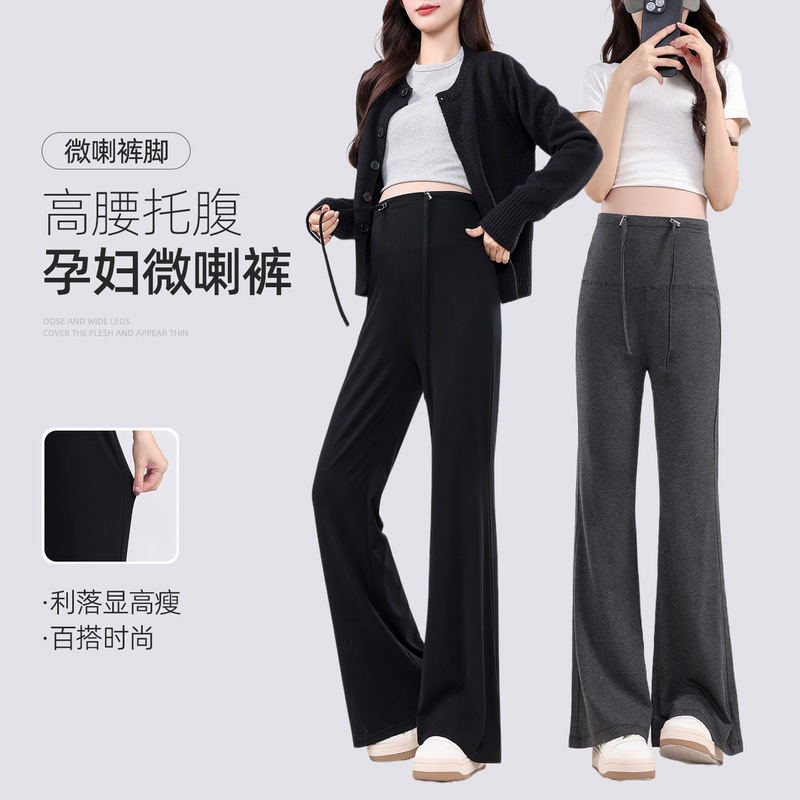 Maternity Pants for Spring and Autumn, New Style That Doesn'T Squeeze the Belly, Slightly Flared Leggings for Early Pregnancy, Spring Wear That Won'T Slip down